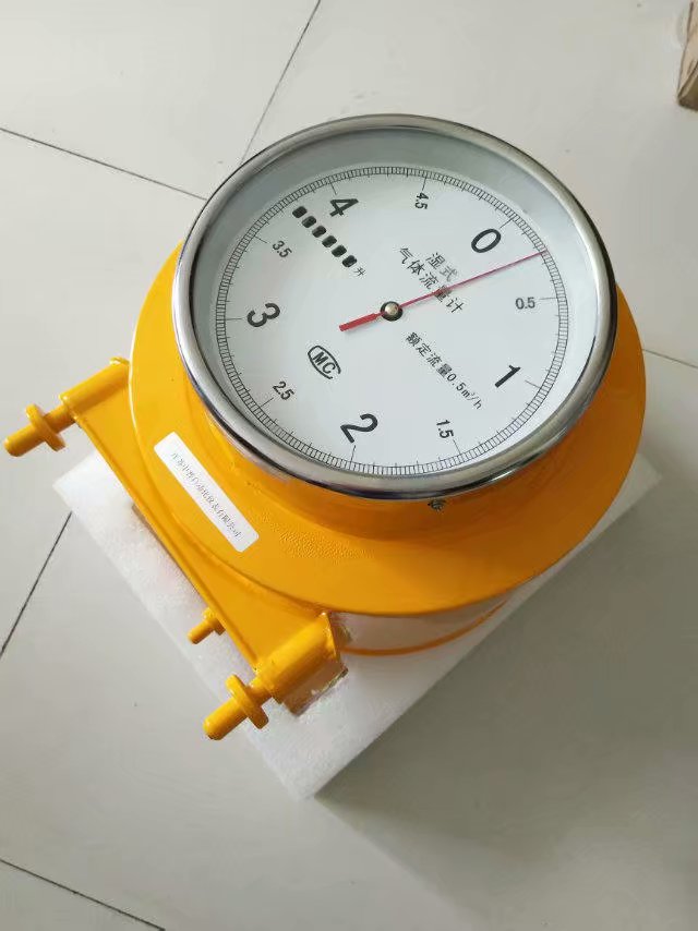 濕式氣體流量計(jì)