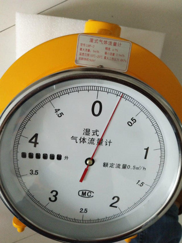 LML-2型濕式氣體流量計(jì)