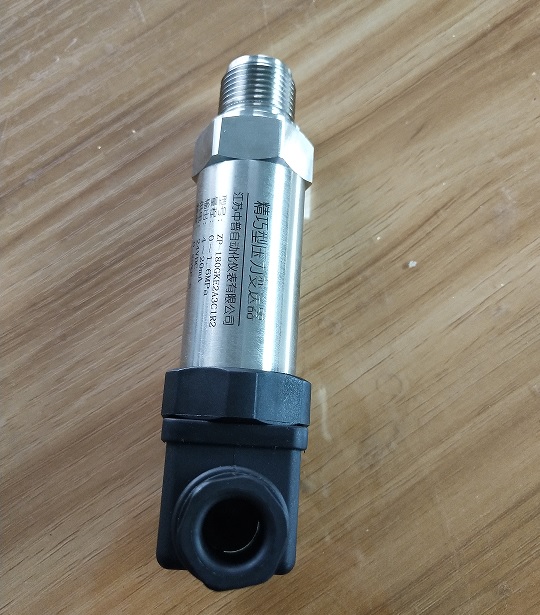 精巧型壓力變送器
